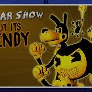 Bendy Sfm Sfsm