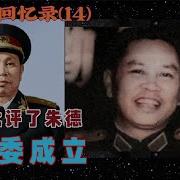 优声美书邱会作14
