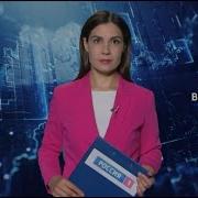 Презентация Шпигелей Местное Время Воскресенье