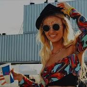 Freed From Desire Hardstyle Remix