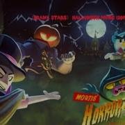 Brawl Stars Halloween Music 2019