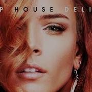 Deep House Delight