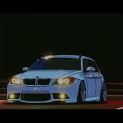 Devil Eyes Uiltra Slowed