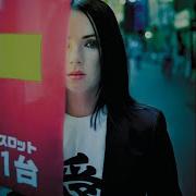 Kasia Kowalska To Co Dobre