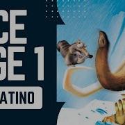 Es Cine Español Intro
