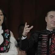 Ana Maria Mexicanu Balamaua Official 2024