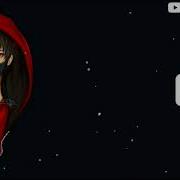 Whoopty Ers Remix Ringtone