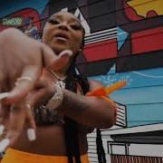 Erica Banks Back Then Freestyle