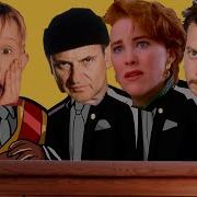 Home Alone Coffin Dance