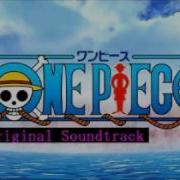 One Piece The Going Merry Flies