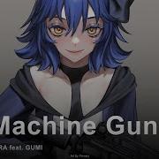 Onsa Media Machine Gun
