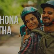 Ishq Hona Hi Tha Saale Aashiq