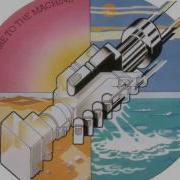 Roger Waters Welcome To The Machine
