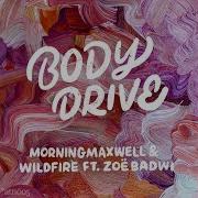 Zoë Badwi Body Drive Club