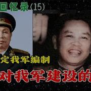 优声美书邱会作15