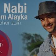 Maher Zain Ya Nabi Salam Alayka