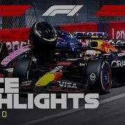 Grand Prix Grand Prix