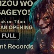Radiant Records Radiant Сердцем Пожертвуем