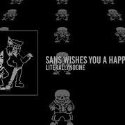 Sans Wishes U A Happy Birthday