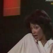 Linda Clifford If My Friends Could See Me Now