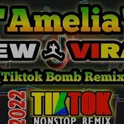 Amalia Dj Remix