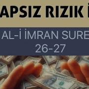 Ali I Mran Suresi Doly