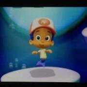 Bubble Guppies Dance Hebrew Oripod