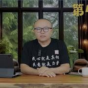 程虹要求尸检