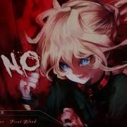 Nightcore First Blood