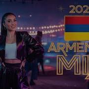 Haykakan Havesov Erger 2025 Հայկական Հավեսով Երգեր 2025 Mixing Beats