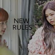 New Rules Jennie Lisa