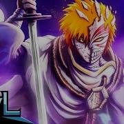 Memory Bleach