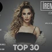 Irem Derici Şarkıları
