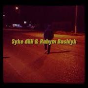 Syke Men Yalnyz