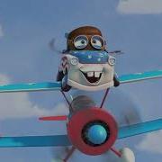 Disney Cinemagic Cars