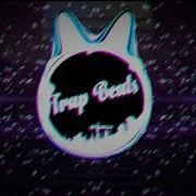 Letih Trap Edit Audio