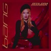Big Feat Gunna Rita Ora David Guetta Imanbek