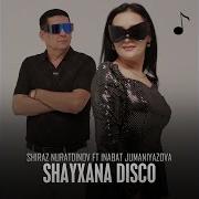 Shiraz Shayxana Mp3