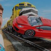 Ламбо