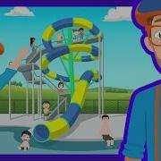 Amusement Park Children S Music