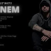 Сборник Лучших Песен Eminem