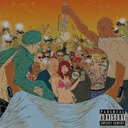 Too Cool Azizi Gibson