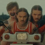Moustache Little Big Lyrics