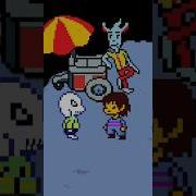 What You Want Undertale Meme