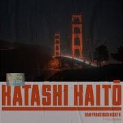 Katashi Kaito San Francisco
