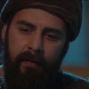 Yunus Emro Mp3 Skachat