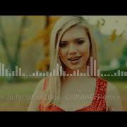 Giulia Din Dragoste Ai Facut Razboi Dumar Remix 2023