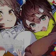 Succducc Me U Nightcore