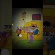Meme Ща Я Знаю Что Надо Делать Дед Там Немцы