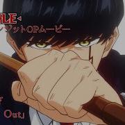 Knock Out Taiiku Okazaki Rus